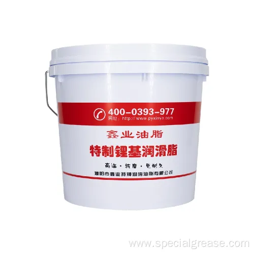 Sell Wear Resistant Extreme Pressure Lithium Base Grease